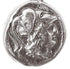 Alexander The Great Coin Pendant